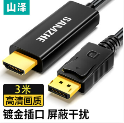 微信截图_20230412112510.png