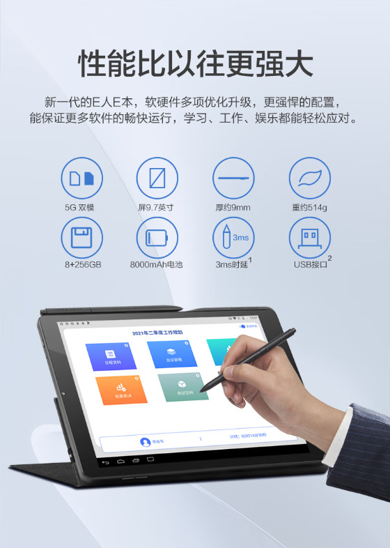 微信截图_20230412161117.png