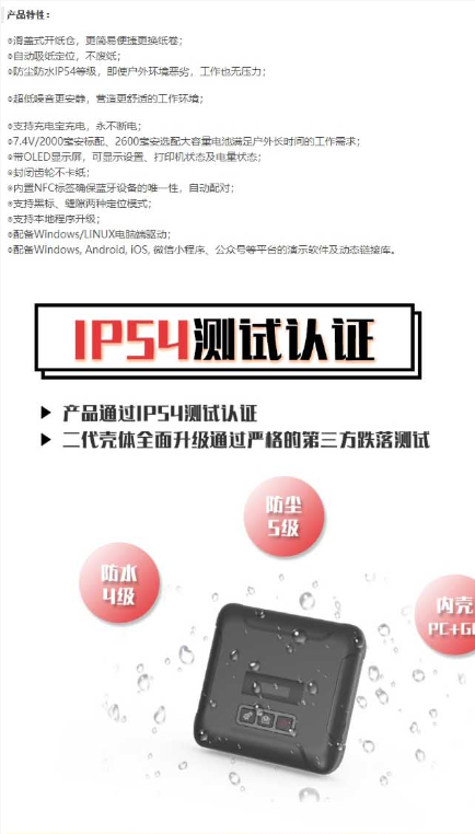 微信截图_20230412162721.png