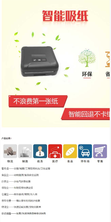 微信截图_20230412162737.png