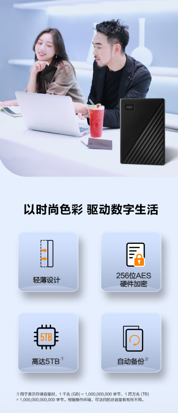 微信截图_20230412173213.png