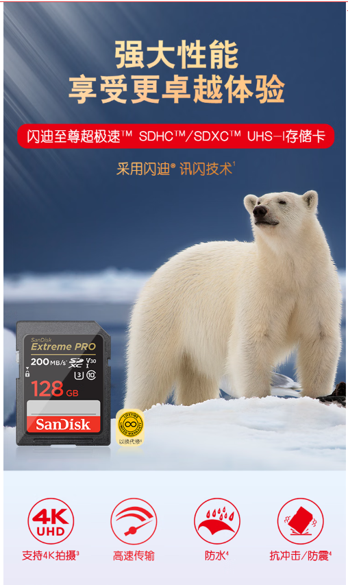 微信截图_20230412173320.png