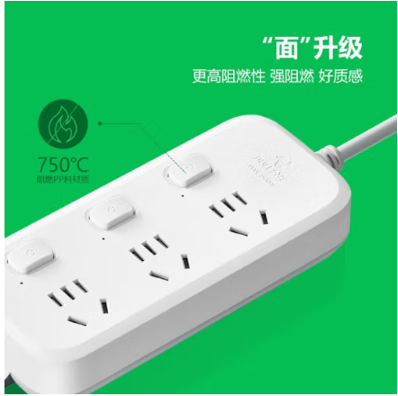详情 1.png