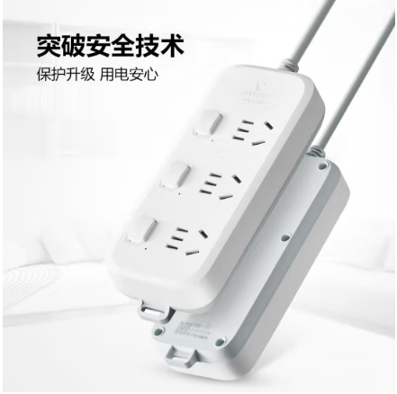 详情 1.png