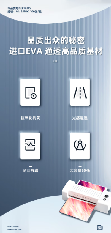微信截图_20230413161510.png