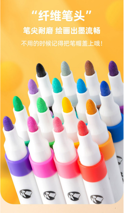 微信截图_20230413162135.png