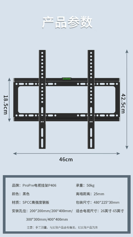 微信截图_20230414095933.png