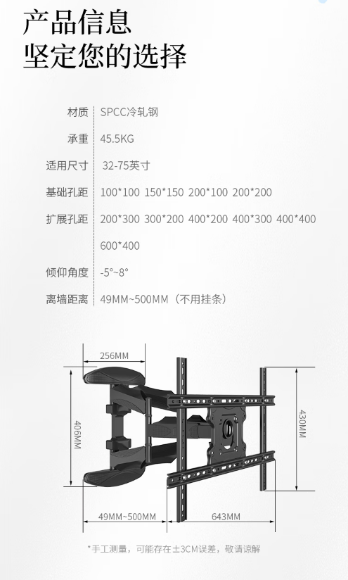 微信截图_20230414100830.png