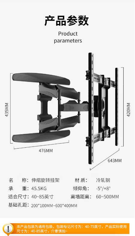 微信截图_20230414102055.png