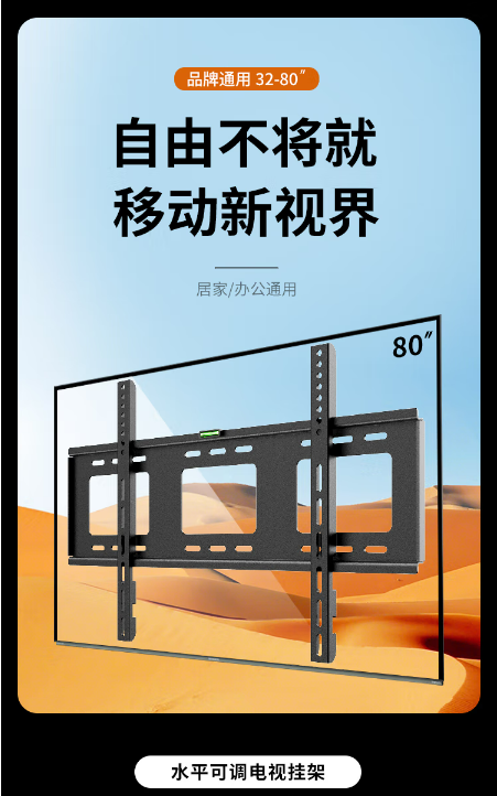 微信截图_20230414102312.png