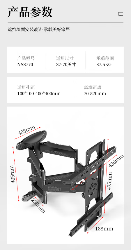 微信截图_20230414103350.png