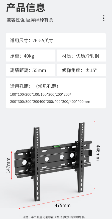 微信截图_20230414104620.png