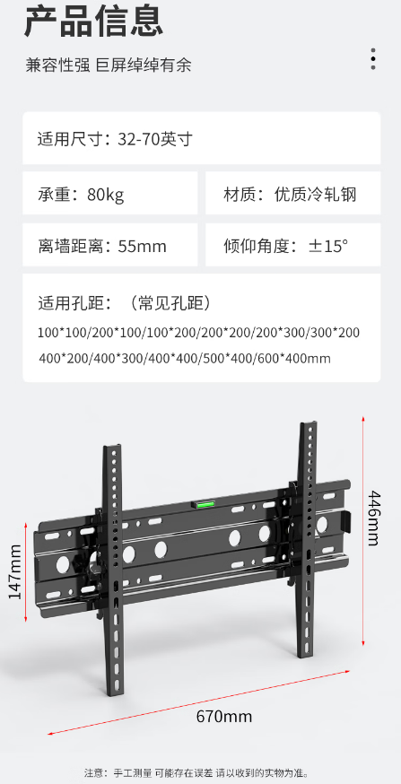 微信截图_20230414104749.png