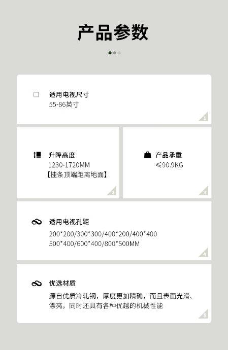 微信截图_20230414132338.png