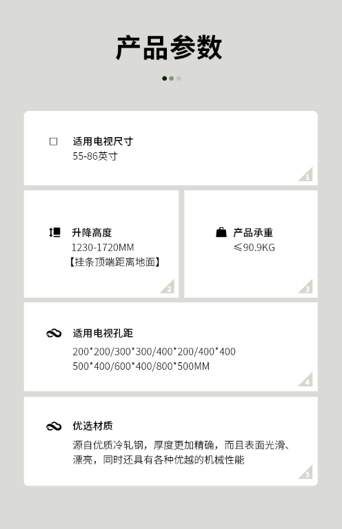 微信截图_20230414133435.png