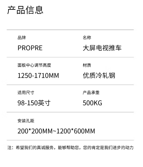 微信截图_20230414134408.png
