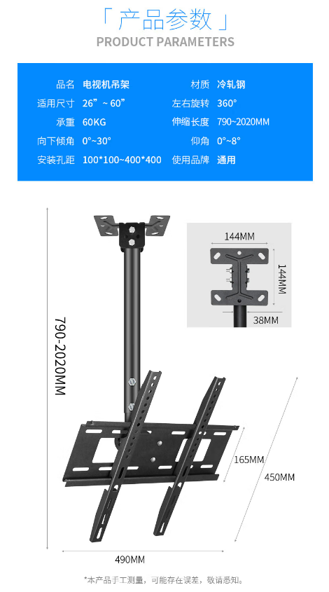 微信截图_20230414141217.png