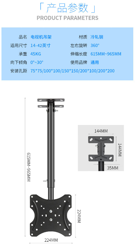 微信截图_20230414142224.png