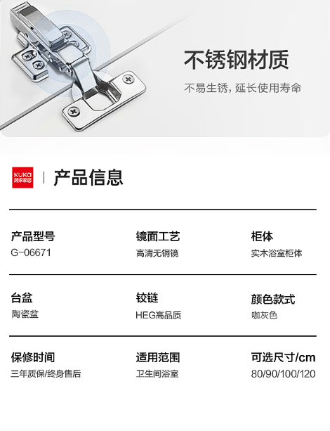 微信截图_20230417100113.png