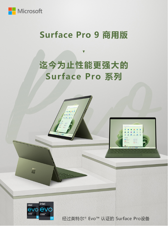 微信截图_20230417110258.png