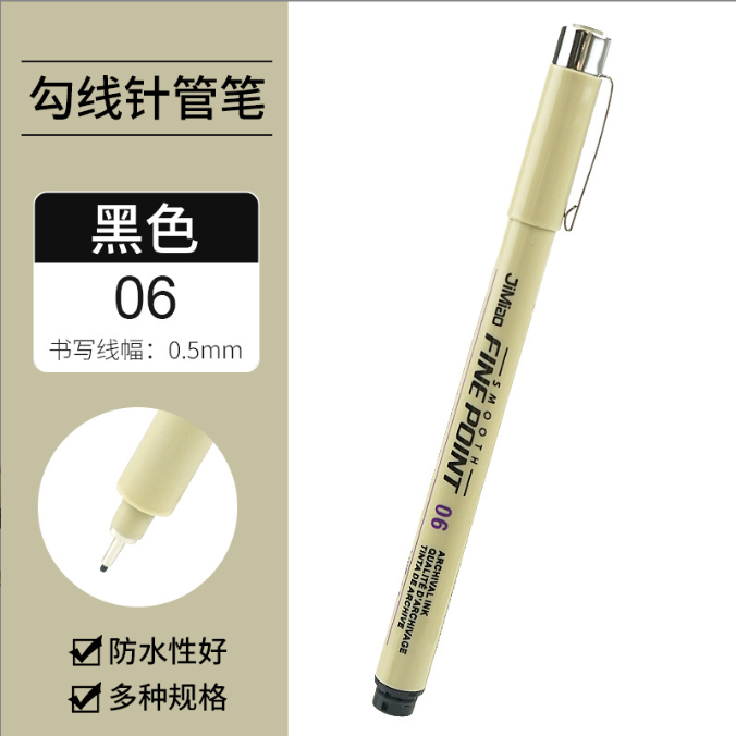 微信截图_20230418164835.png