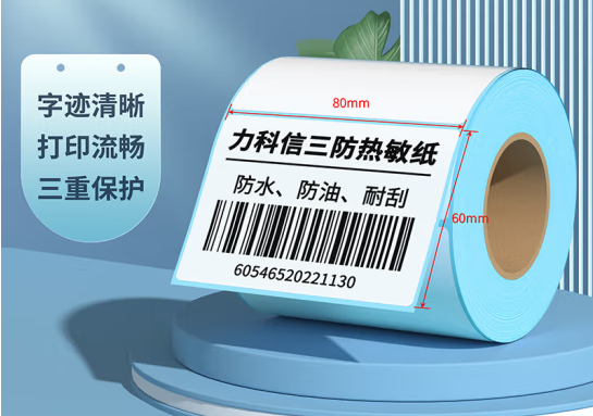 微信截图_20230418165518.png
