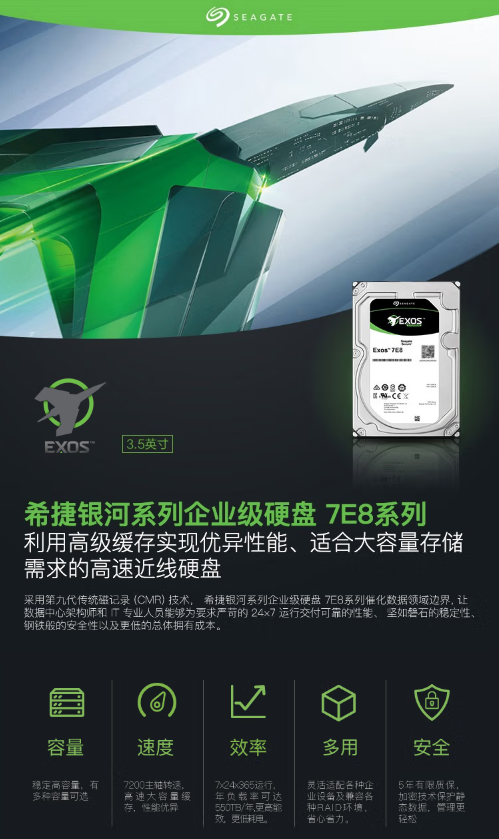 微信截图_20230418170026.png