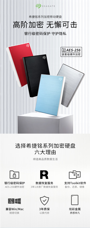 微信截图_20230419094934.png