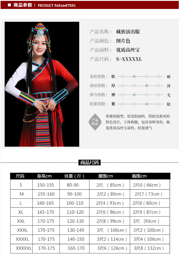 微信截图_20230419101923.png