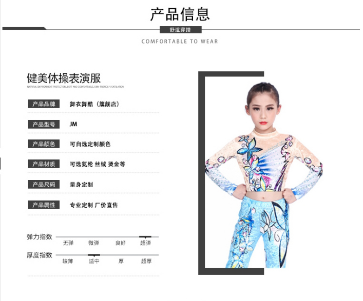 微信截图_20230419105943.png