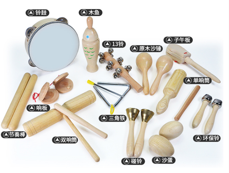微信截图_20230419111239.png