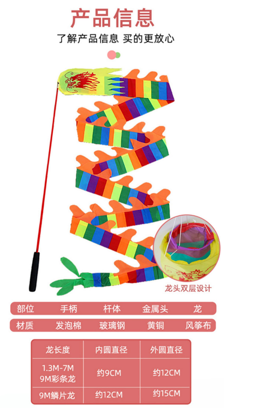 微信截图_20230419111559.png