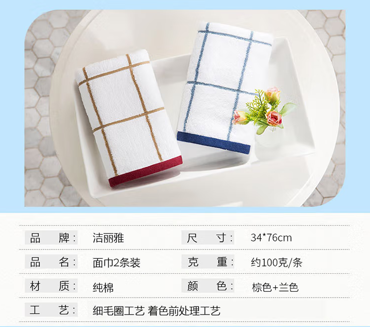微信截图_20230419163432.png