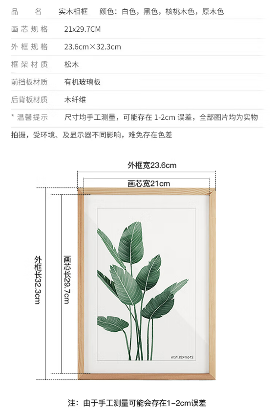 微信截图_20230420092309.png