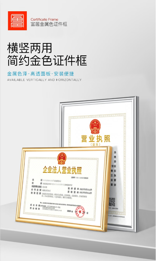 微信截图_20230420093423.png