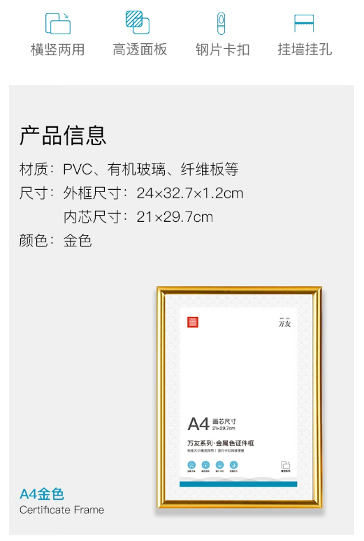 微信截图_20230420093716.png