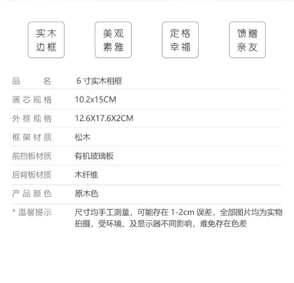 微信截图_20230420093914.png