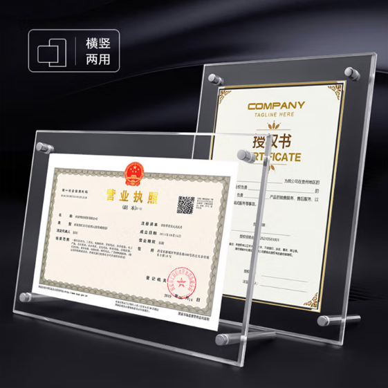 微信截图_20230420094139.png