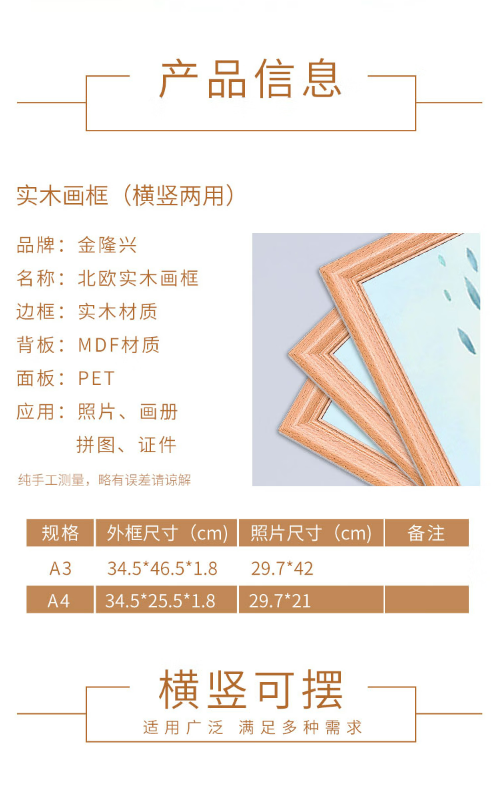 微信截图_20230420095353.png