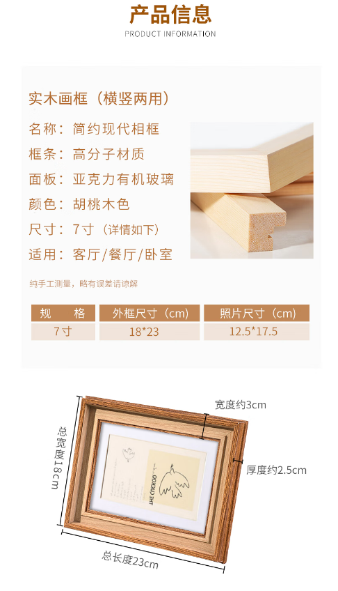 微信截图_20230420095824.png