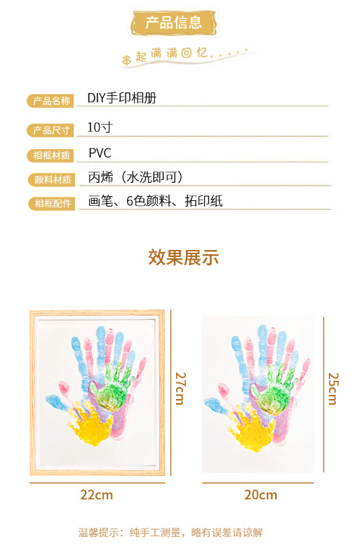 微信截图_20230420100401.png