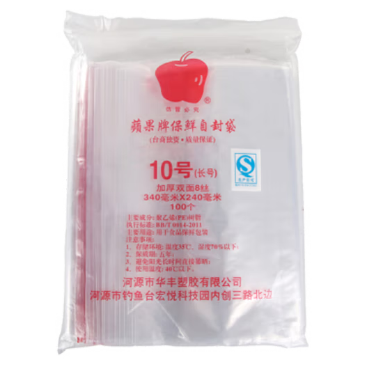 微信截图_20230420110534.png