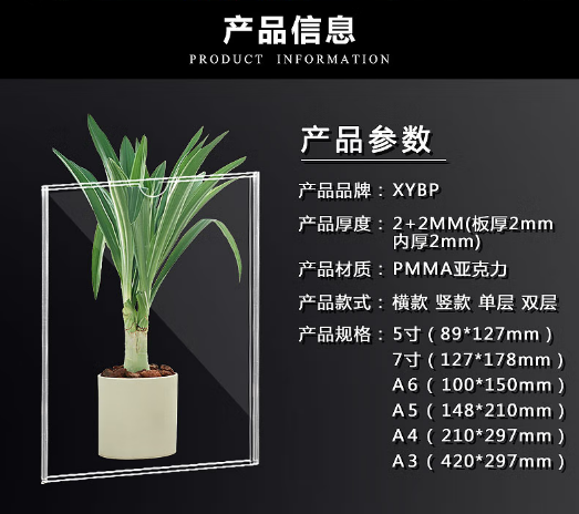 微信截图_20230420135658.png