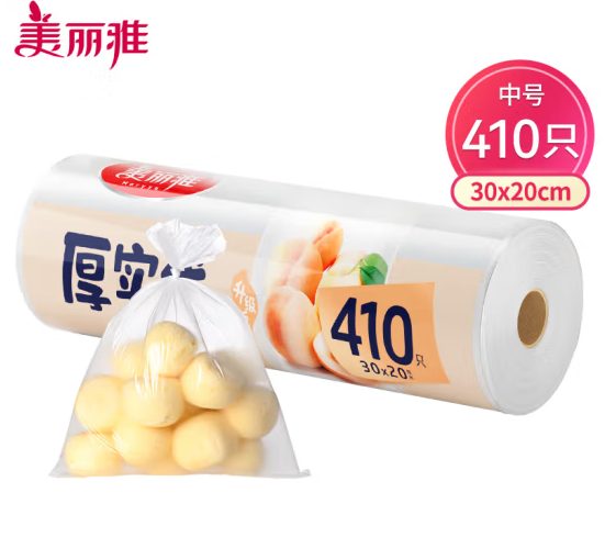 微信截图_20230420155248.png