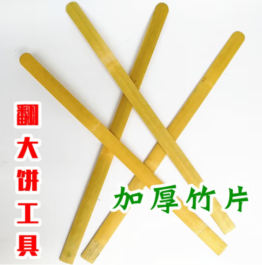 微信截图_20230420161103.png