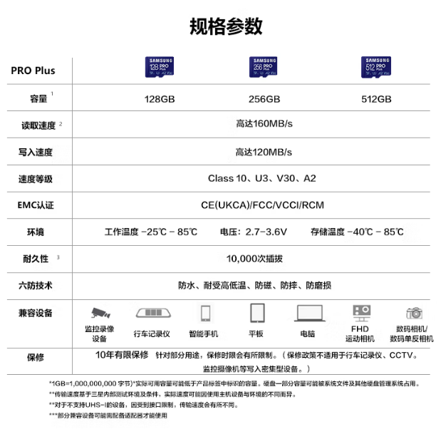微信截图_20230421160506.png