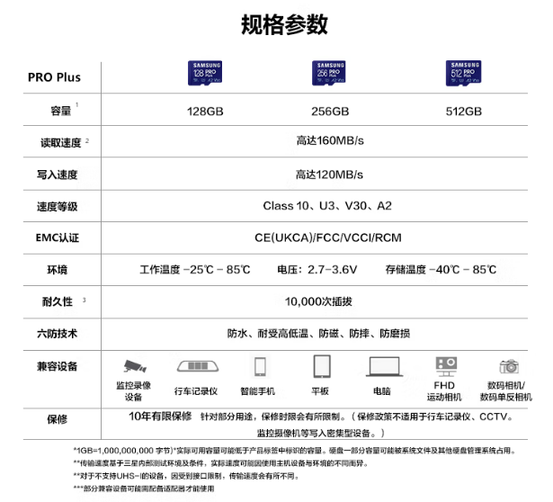 微信截图_20230421160644.png
