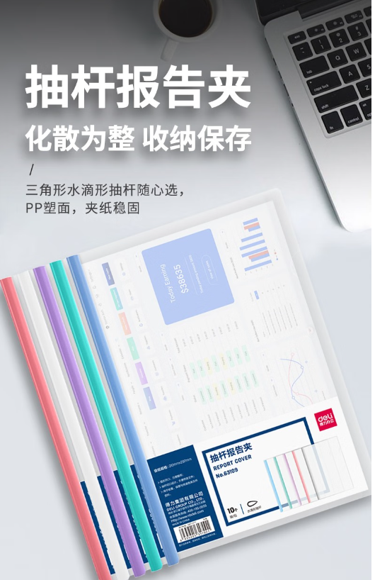 抽干.png