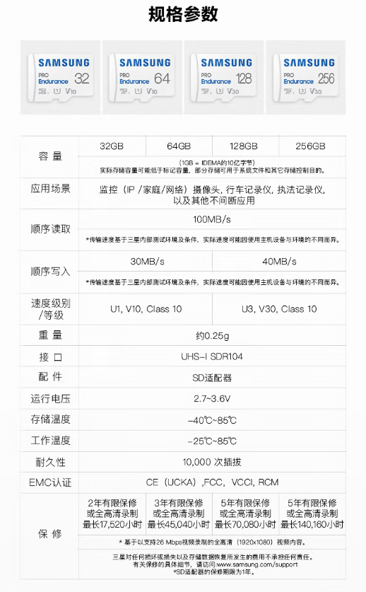 微信截图_20230421161118.png