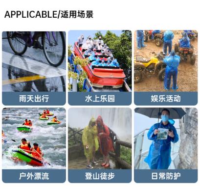 360截图20230423092258292.jpg